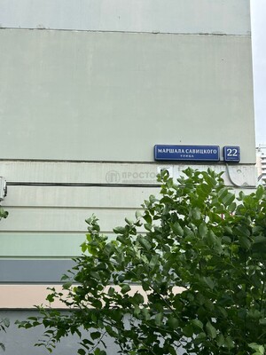 Продам коммерческое помещение 107,1 м2, Маршала Савицкого ул, 22к1, Москва г