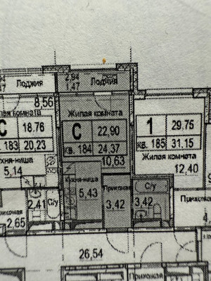 Продам однокомнатную (1-комн.) квартиру, Рязанский пр-кт, 2/2к2, Москва г