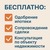 Продам участок 12,08 соток, ИЖС, Ольгинское ш, 58к4а, Петергоф г, 0 км от города