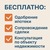 Продам участок 12 соток, ИЖС, 23кВ, Реболово д, 0 км от города