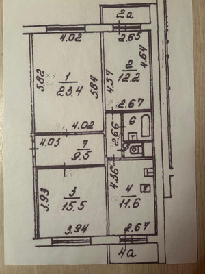 Продам трехкомнатную (3-комн.) квартиру, Салтыковская ул, 7к1, Москва г