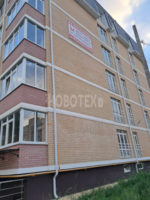 Продам однокомнатную (1-комн.) квартиру, Кириченко ул, 7к5, Горячий Ключ г