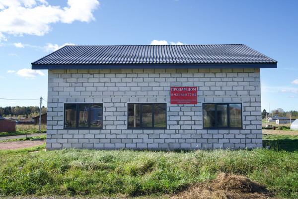 Продам дом, 140, Еглизи д, 0 км от города