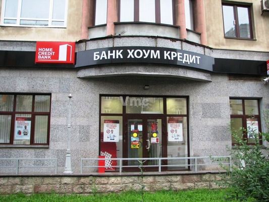 Сдам коммерческое помещение 176,2 м2, Преображенская ул, 2к1, Москва г