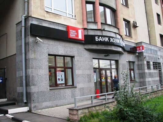 Сдам коммерческое помещение 176,2 м2, Преображенская ул, 2к1, Москва г