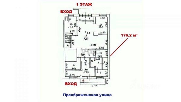 Сдам коммерческое помещение 176,2 м2, Преображенская ул, 2к1, Москва г
