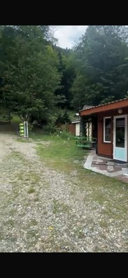 Продам землю для коммерческого использования 20,48 соток, Садоводство, Лесная ул, 59, Гузерипль п