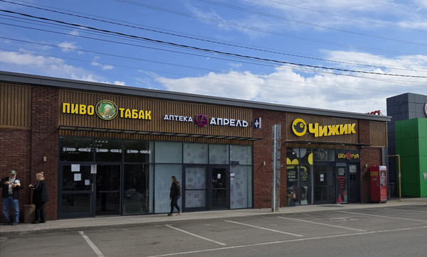 Продам гостиницу 474 м2, Железнодорожная ул, 298, Майкоп г