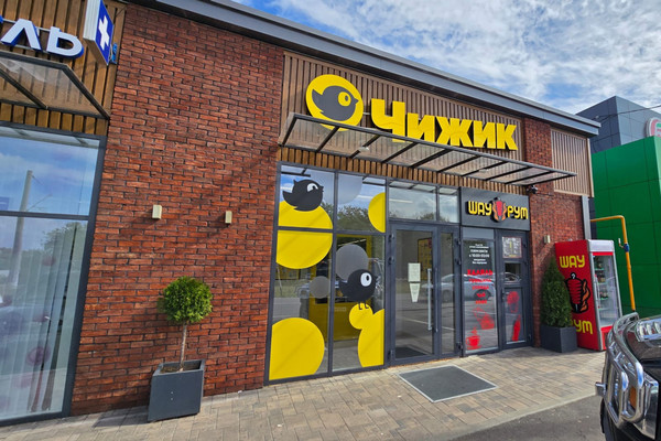 Продам гостиницу 474 м2, Железнодорожная ул, 298, Майкоп г