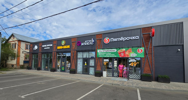 Продам торговое помещение 665 м2, Советская ул, 118, Удобный п