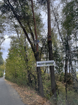 Продам участок 6 соток, Фермерское хоз., Долина тер. СНТ, Красково п, 0 км от города