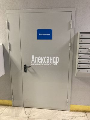 Продам однокомнатную (1-комн.) квартиру, Колпинская ул, 28к2, Колпино г