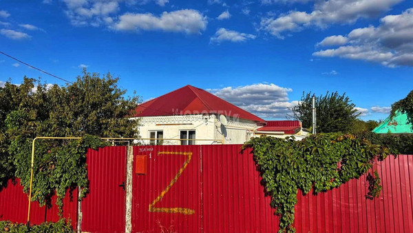 Продам дом, Зеленая ул, 1, Северный п, 0 км от города