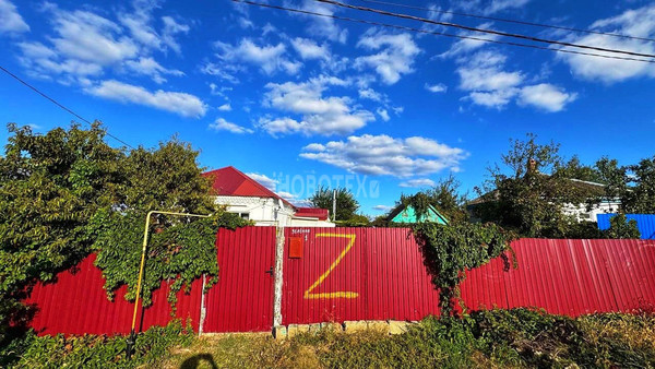 Продам дом, Зеленая ул, 1, Северный п, 0 км от города