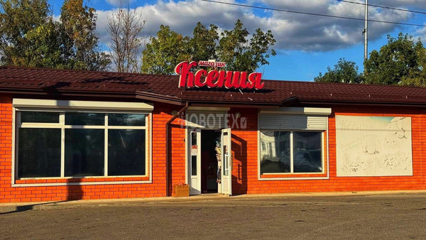 Продам дом, Зеленая ул, 1, Северный п, 0 км от города