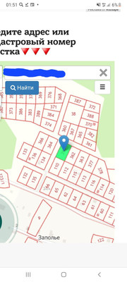 Продам участок 15 соток, ИЖС, Заполье д, 0 км от города