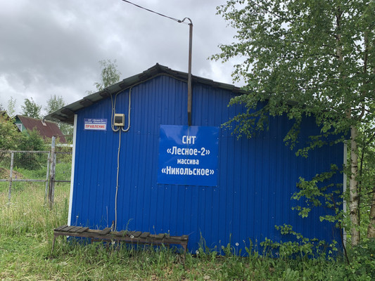 Продам дом, массив Никольское СНТ Лесное-3 тер, 0 км от города