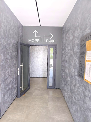 Продам однокомнатную (1-комн.) квартиру, Пугачева ул, 4а, Зеленоградск г