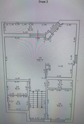 Продам таунхаус, Юрьев Сад ул, 4/1, Воскресенское п, 0 км от города