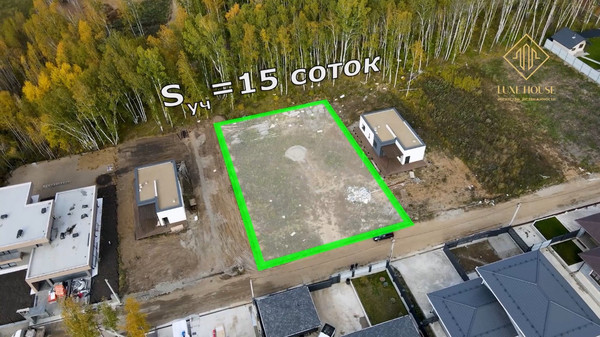 Продам участок 15 соток, ИЖС, Южная ул, Новая Разводная п, 0 км от города