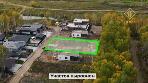 Продам участок 15 соток, ИЖС, Южная ул, Новая Разводная п, 0 км от города