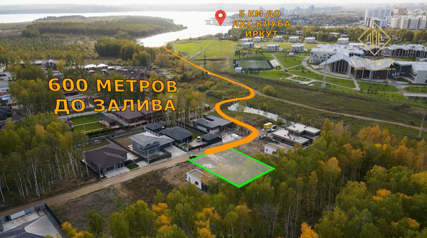 Продам участок 15 соток, ИЖС, Южная ул, Новая Разводная п, 0 км от города