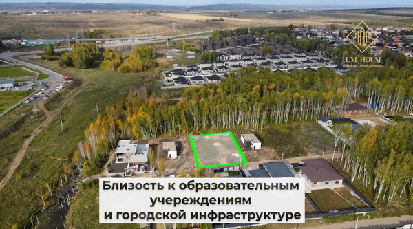 Продам участок 15 соток, ИЖС, Южная ул, Новая Разводная п, 0 км от города