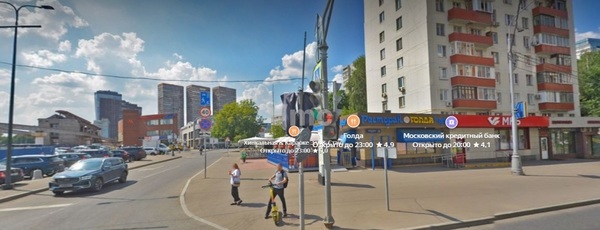 Сдам коммерческое помещение 120 м2, Яблочкова ул, 21, Москва г