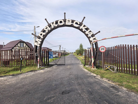 Продам дом, Маяковского ул, Новое с, 0 км от города