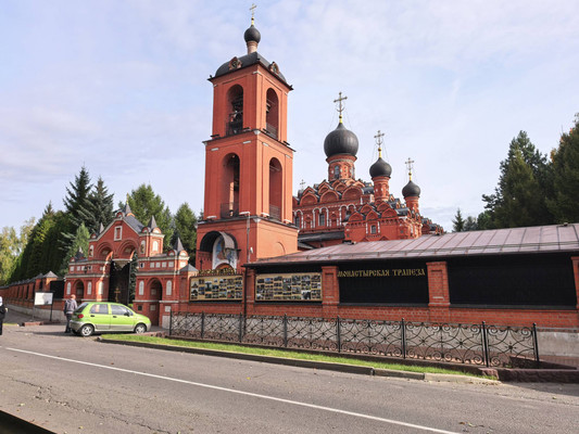 Продам дом, Маяковского ул, Новое с, 0 км от города