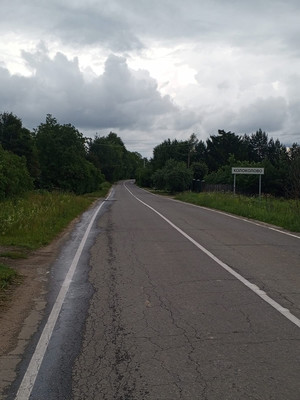 Продам дом, 23, Колоколово д, 0 км от города