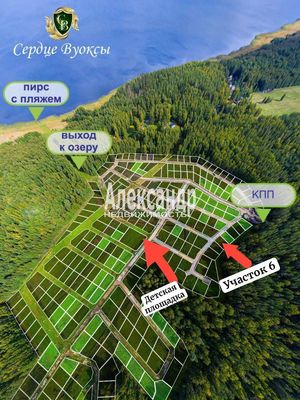 Продам участок 6,1 соток, ИЖС, поселок Сердце Вуоксы, 6, Четверяково д, 87 км от города