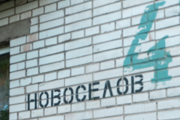 Продам двухкомнатную (2-комн.) квартиру, Новоселов ул, 4, Гатчина г