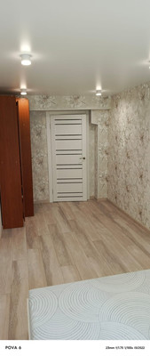 Продам трехкомнатную (3-комн.) квартиру, Рязанский пр-кт, 60, Москва г
