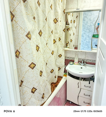 Продам трехкомнатную (3-комн.) квартиру, Рязанский пр-кт, 60, Москва г