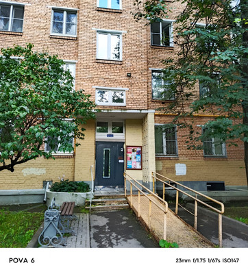 Продам трехкомнатную (3-комн.) квартиру, Рязанский пр-кт, 60, Москва г