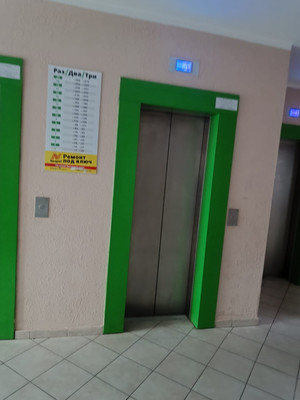 Продам двухкомнатную (2-комн.) квартиру, Анапское ш, 24, Анапа г