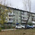 Продам двухкомнатную (2-комн.) квартиру, Интернациональная ул, 225, Барнаул г
