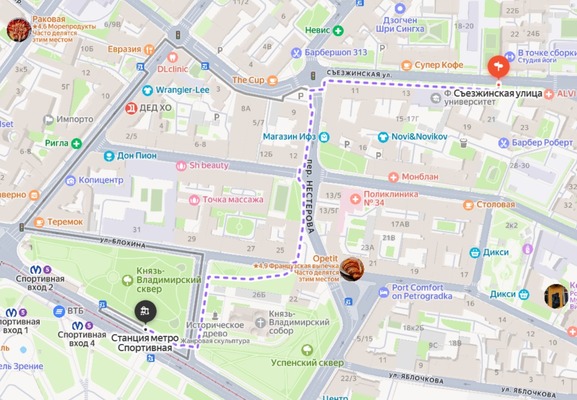 Продам 2-комн. в 6-комн. квартире, Съезжинская ул, 19, Санкт-Петербург г