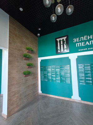 Продам однокомнатную (1-комн.) квартиру, Западный Обход ул, 39/1к6, Краснодар г