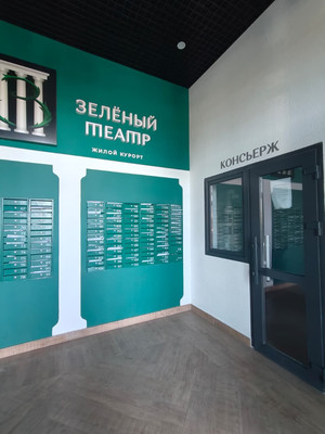 Продам однокомнатную (1-комн.) квартиру, Западный Обход ул, 39/1к6, Краснодар г