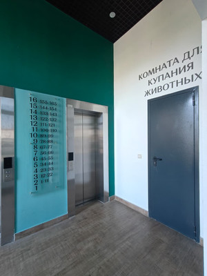 Продам однокомнатную (1-комн.) квартиру, Западный Обход ул, 39/1к6, Краснодар г