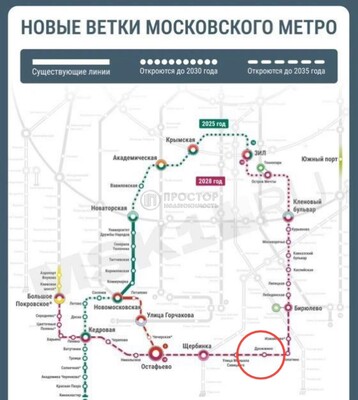 Продам двухкомнатную (2-комн.) квартиру, Южная ул, 25, Дрожжино рп