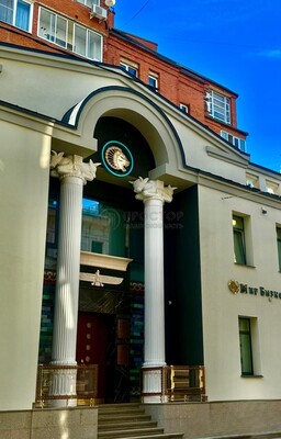 Продам многокомнатную квартиру, Машкова ул, 9с1, Москва г