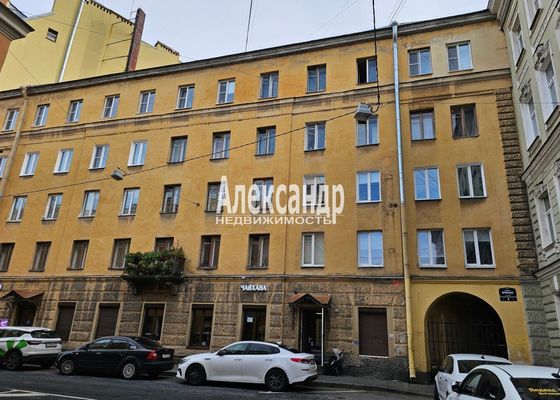 Продам однокомнатную (1-комн.) квартиру, Бринько пер, 4, Санкт-Петербург г