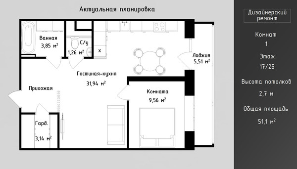 Продам однокомнатную (1-комн.) квартиру, Композиторов ул, 18, Санкт-Петербург г