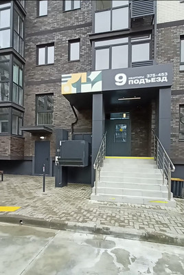 Продам однокомнатную (1-комн.) квартиру, Дальняя ул, 30, Темрюк г