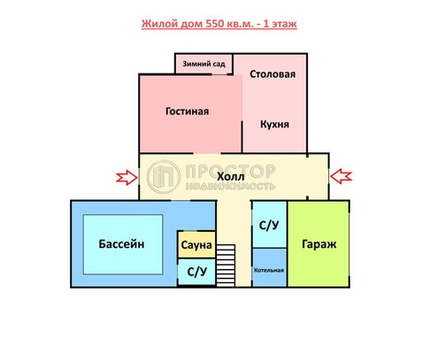 Продам коммерческое помещение 550 м2, Радужная ул, 4, Красные Холмы д