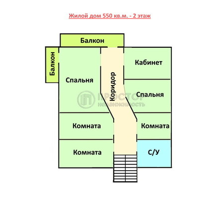Продам коммерческое помещение 550 м2, Радужная ул, 4, Красные Холмы д