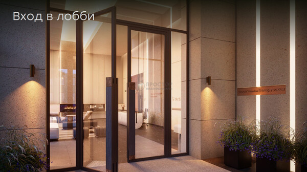 Продам двухкомнатную (2-комн.) квартиру, 1-я Ямского Поля ул, 28с3, Москва г